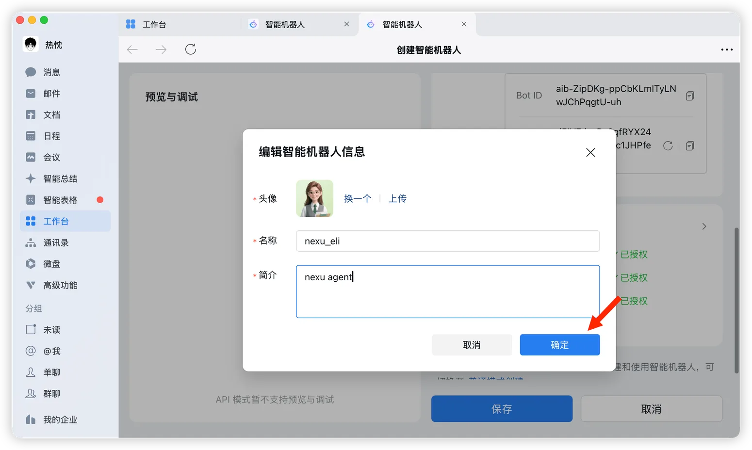 Edit bot information
